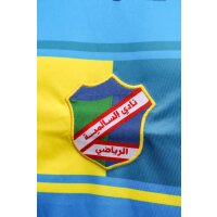 Al Salmiyah Club Trikot Home Kit 2021/22